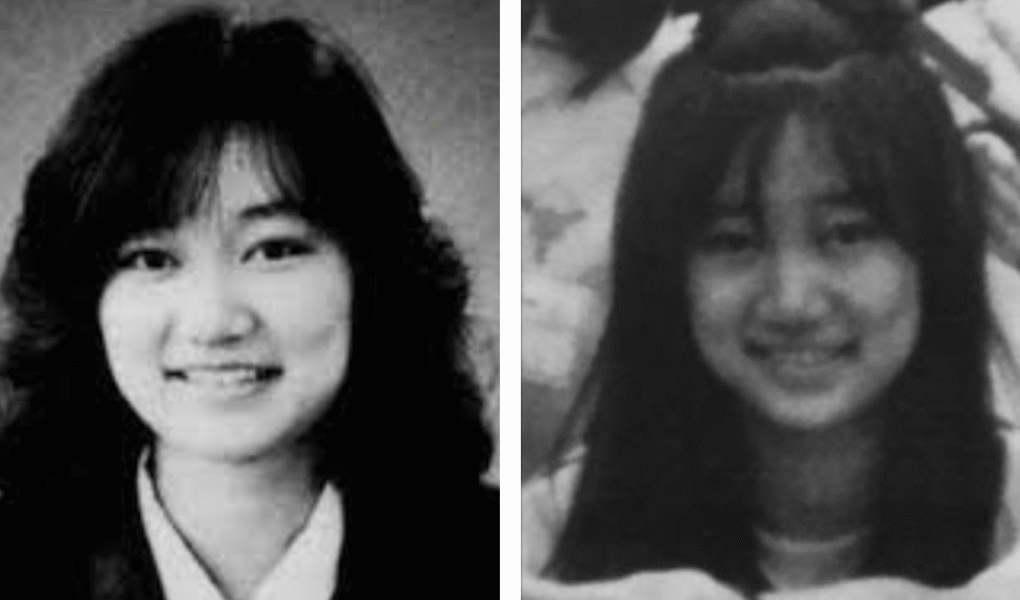 Junko Furuta